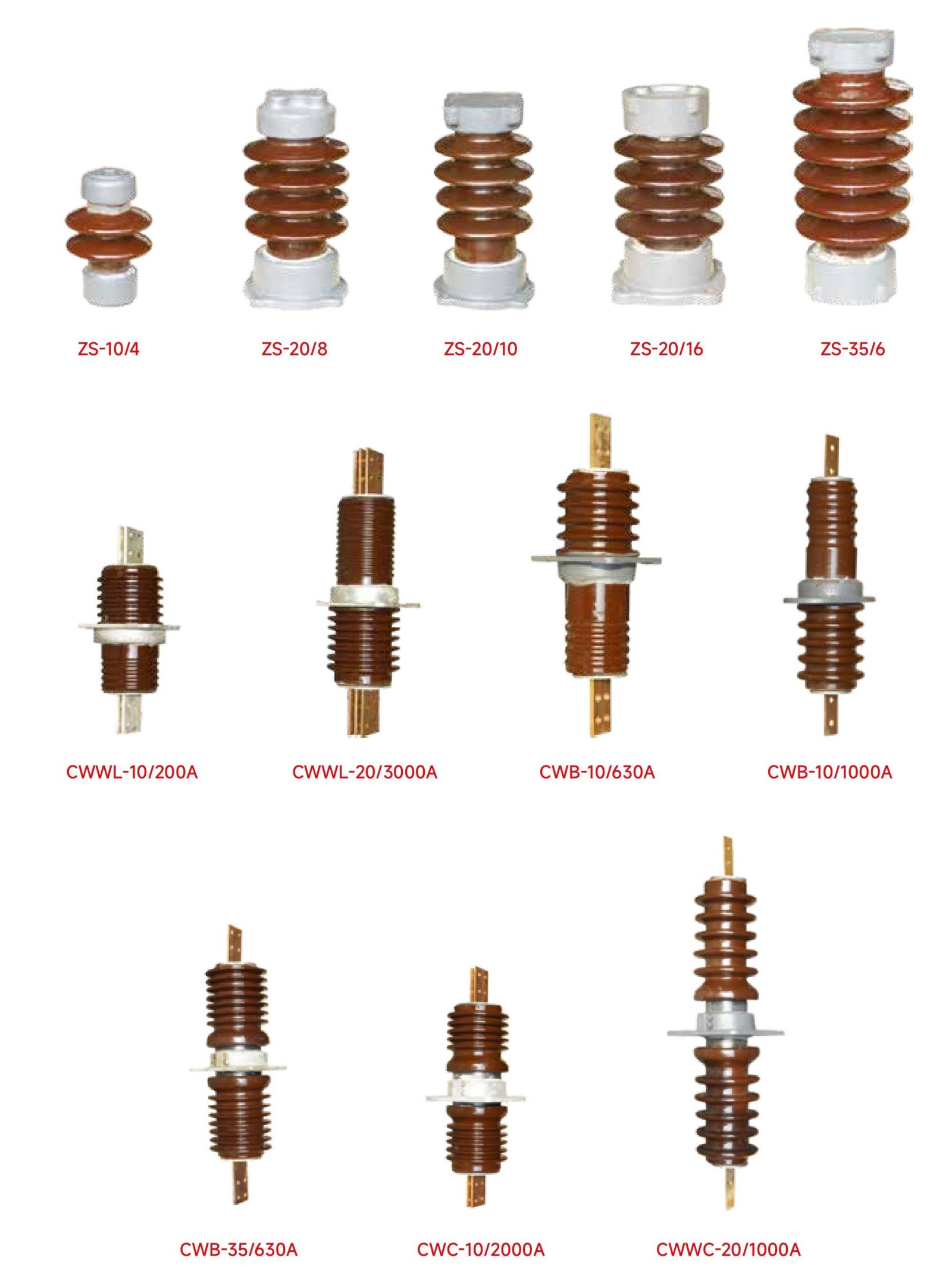 泰控电力_55 拷贝.jpg
