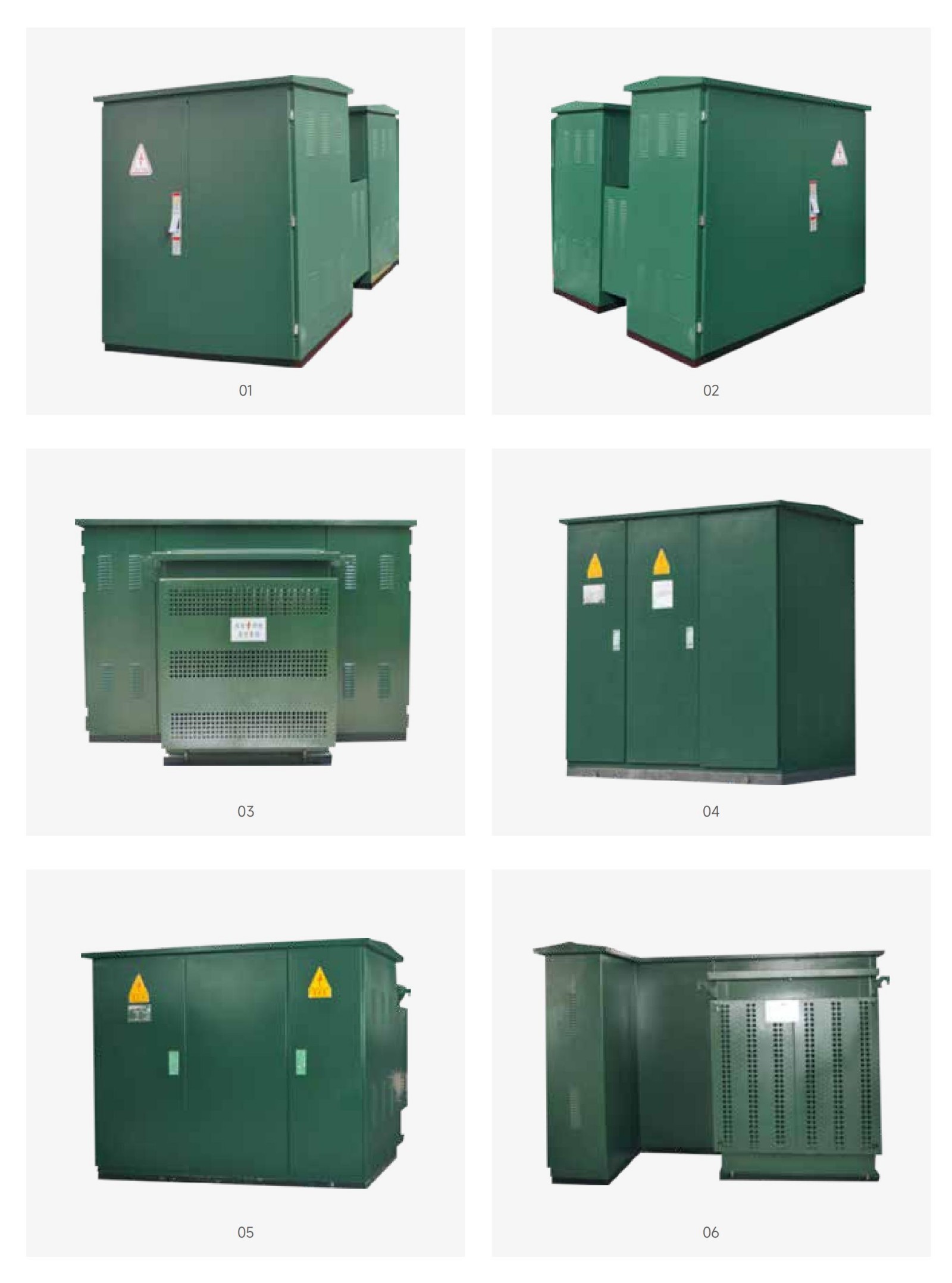 泰控电力_25 拷贝.jpg